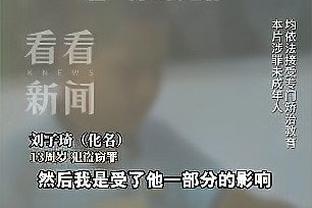 表现低迷！武磊是否应继续首发？谁能替他？张玉宁是否该替谭龙？